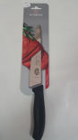 Couteau à découper 19cm Victorinox (FLICK Frères ARMURERIE COUTELLERIE)